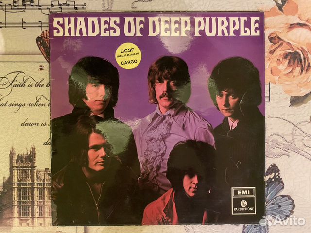 Deep Purple - Shades Of Deep Purple LP конверт, UK
