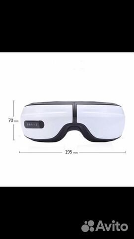 Массажные очки