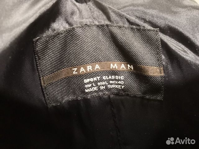 Пальто мужское Zara