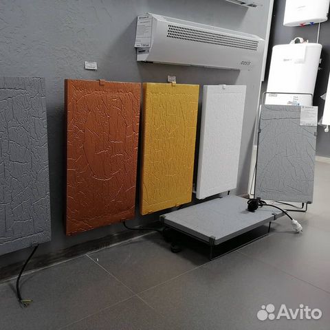 Благовещенск Магазин Электро Благовещенск Магазин Электро
