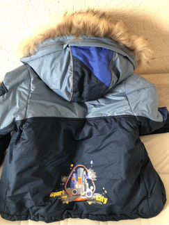 Костюм зимний на мальчика