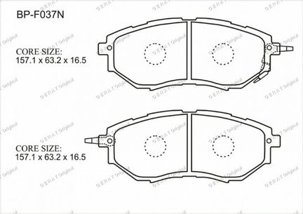 Тормозные колодки передние переднее Subaru