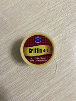 Griffin 40 нить