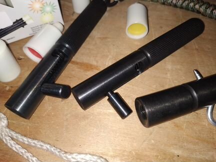 Пусковое устройство 