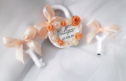 Свадебный замок