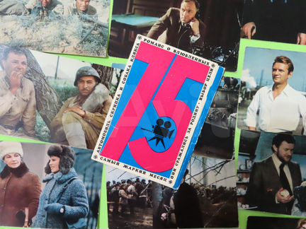 Ленинград Набор кадров из фильмов