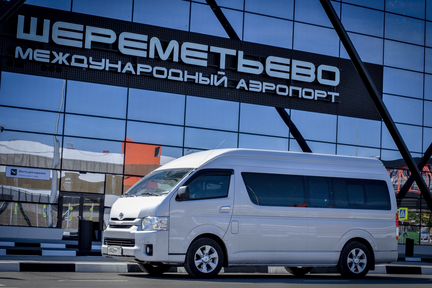 Перевозка пассажиров и грузов