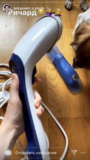 Новый отпариватель ручной Philips