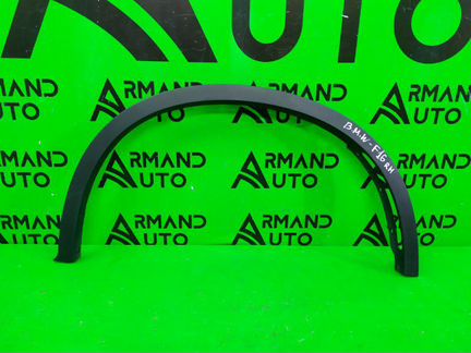 Расширитель крыла передний правый Bmw X6 F16