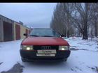 Audi 80 1.8 МТ, 1987, 237 000 км