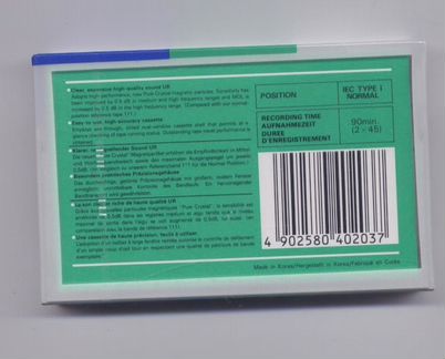 Аудиокассета Maxell UR90 Made in Korea New Sealed
