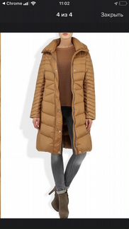 Карамельное тонкое пуховое пальто