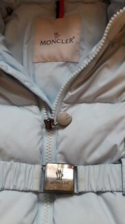 Родной Moncler Монклер р. 86