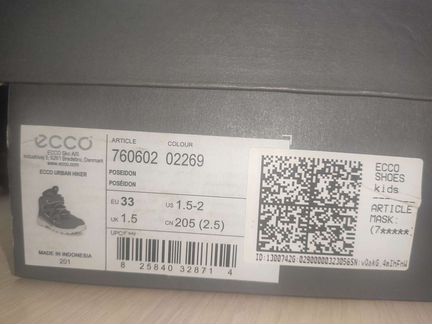 Сапоги зимние ecco р.32