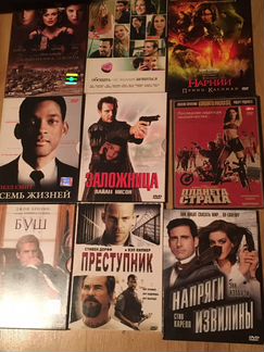 DVD диски в картонных боксах слипах