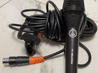 AKG P5 Вокальный микрофон
