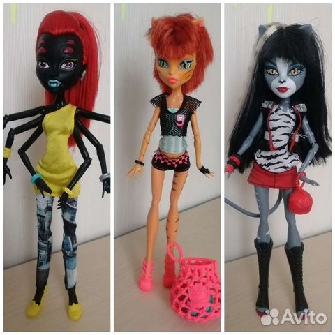 Монстер Хай Пурсефона