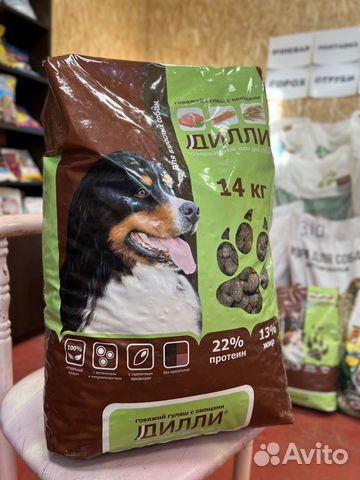 Корма для собак Дилли