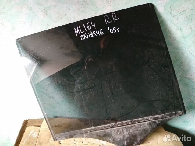 Стекло задней правой двери Mercedes W 164 W164