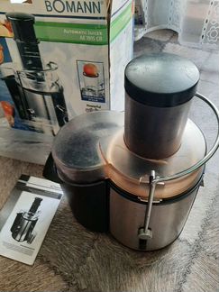 Соковыжималка 900w