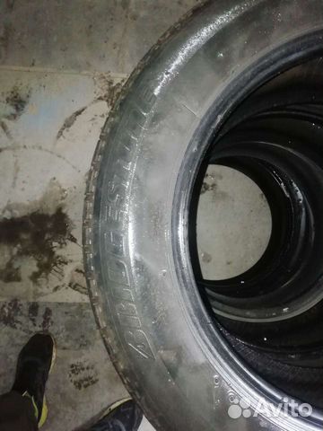 Bridgestone Blizzak DM-V1 195/60 R15