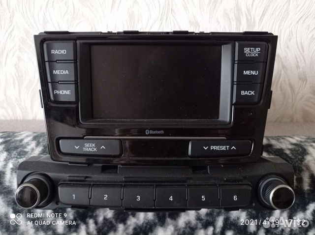 Автомагнитола