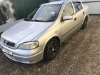 Opel Astra 2.0 МТ, 1999, 250 000 км
