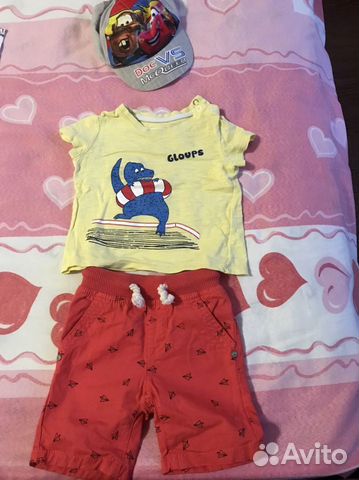 Вещи детские