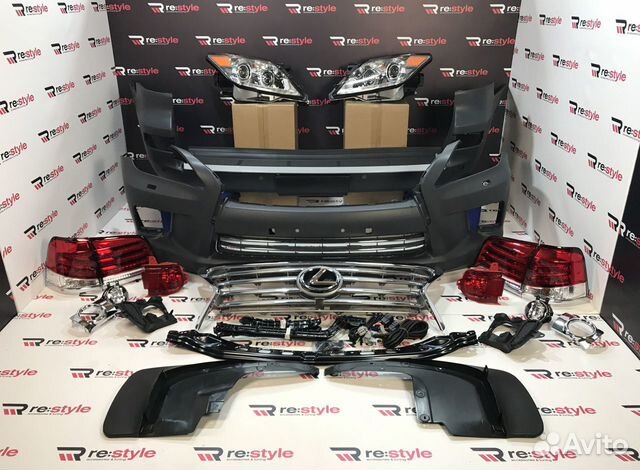 Рестайлинг Lexus LX570 в 2012-2015 S697