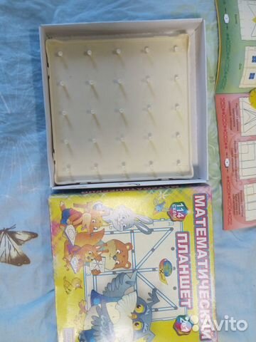 Математический планшет