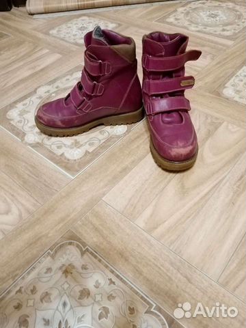 Ортопедическая обувь