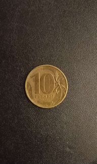 Монета 10 руб брак