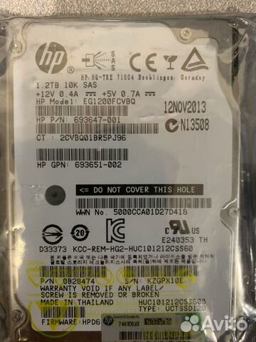 Жесткий диск HP 1.2TB 6G 10K 2.5 SAS 693719-001
