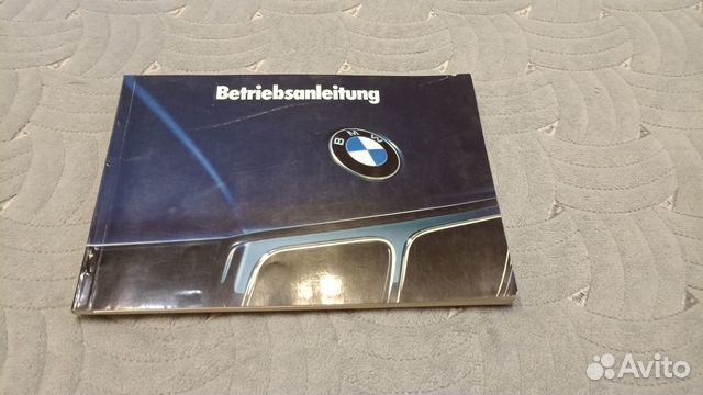 Betriebsanleitung e34 bmw