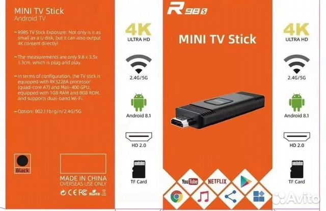 Кабель type c-type c оригинал 60w для iPhone 15 1m