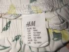 Летние комплекты H&M объявление продам