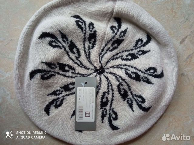 Берет женский Северск