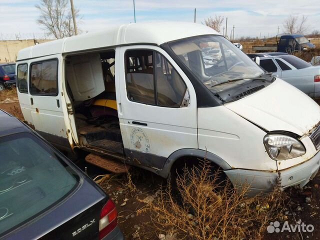 Авторазбор Газель