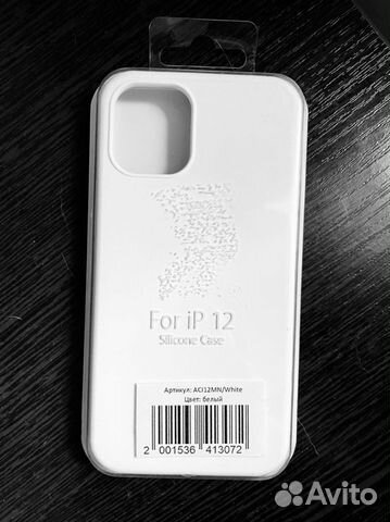 Новый силиконовый чехол на айфон 12 mini
