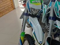 Мотоцикл Кросс 300 X3 300W PRO (174MN-3) (2021 г.)
