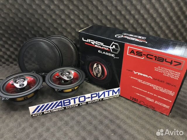 Акустическая система Ural As-c1347