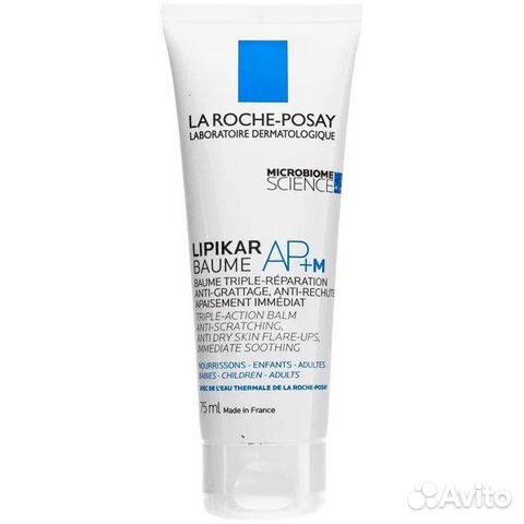 LA roche-posay lipikar AP+M бальзам 15мл