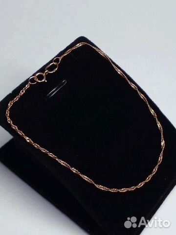 Золотой Браслет