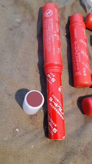 Японский фаер