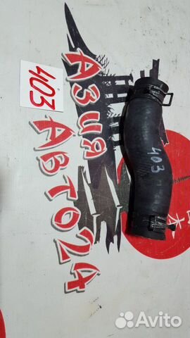 Шланг системы охлаждения Toyota Altezza GXE10 1G-F