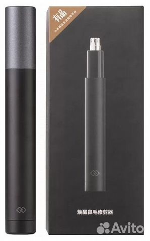 Триммер Xiaomi Huanxing Mini Nose Hair Trimmer HN1