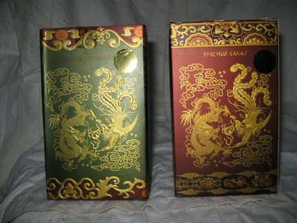 Подарочные коробки для чая комплект 2 шт