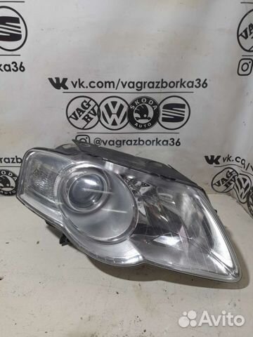 Фара правая VW / Volkswagen Passat B6