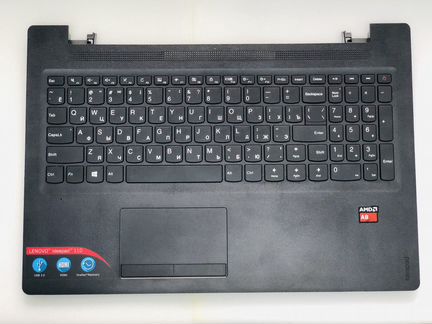 Клавиатура для ноутбука Lenovo 110-15ACL