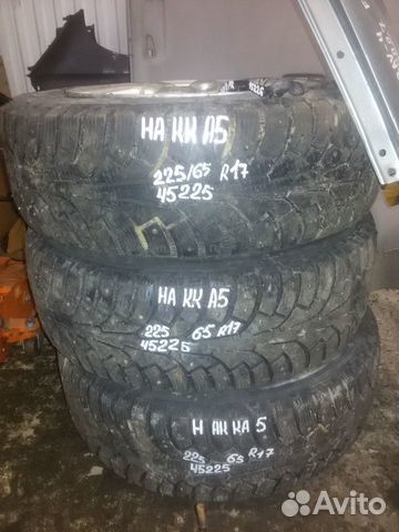 Nokian Hakkapeliitta 5 225/65 R17
